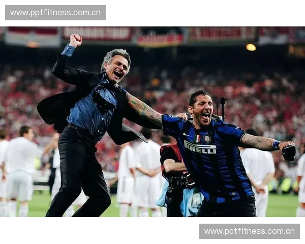 穆里尼奥重返国际米兰：挑战与机遇并存的新时代