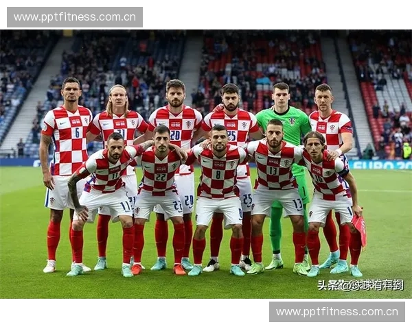 2026世界杯克罗地亚首发阵容预测与赛程分析